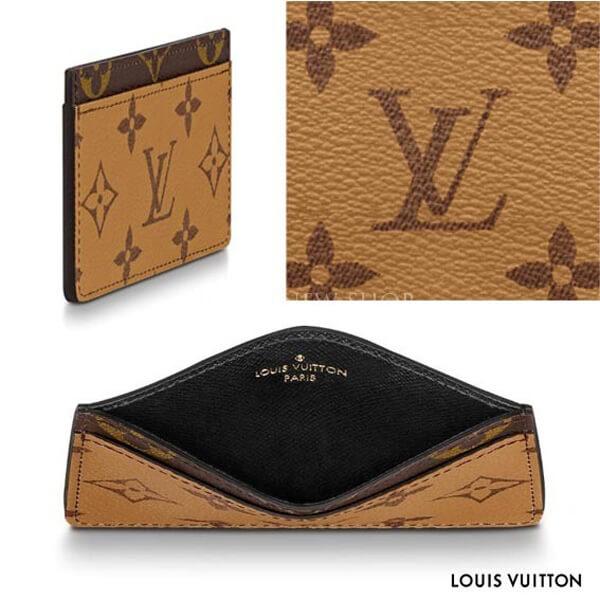 国内発すぐ届く ギフトにも LouisVuitton ヴィトンカードケース M69161